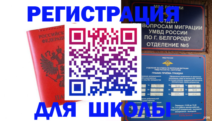 форма 3 в Кировской области